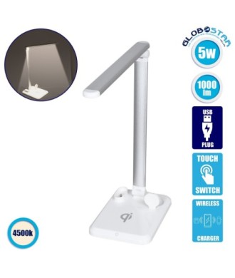 GLOBOSTAR® ONO 86101 Μοντέρνο Επιτραπέζιο Φωτιστικό Γραφείου με Ασύρματη Φόρτιση 10W 2A LED 5W 1000lm 90° DC 5V με USB-C IP20 Φυσικό Λευκό 4500K - Sanan SMD Chip - Λευκό - Μ33 x Π14 x Υ63cm - 2 Χρόνια Εγγύηση